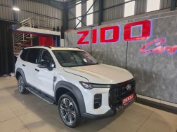 2026 Ldv D90