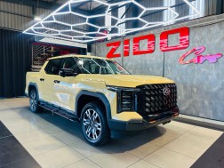 2026 Ldv Terron