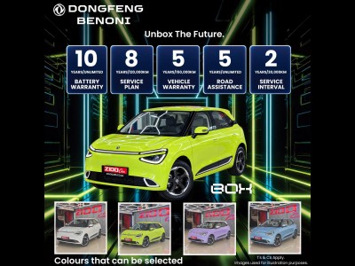 2026 Dong Feng Box E3 430