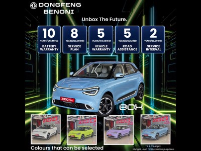 2026 Dong Feng Box E3 430